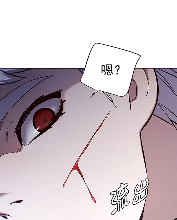 漫画《觉醒吧，铲屎官！》第153话第138张图