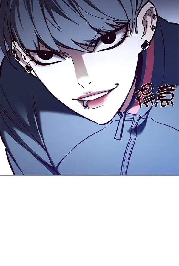 漫画《觉醒吧，铲屎官！》第153话第140张图