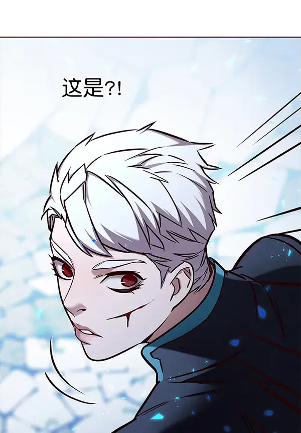 漫画《觉醒吧，铲屎官！》第153话第141张图