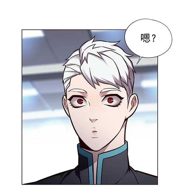 漫画《觉醒吧，铲屎官！》第153话第21张图