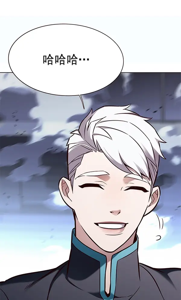 漫画《觉醒吧，铲屎官！》第153话第24张图