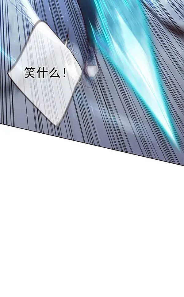 漫画《觉醒吧，铲屎官！》第153话第29张图
