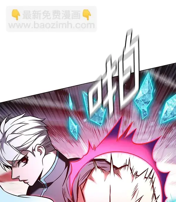 漫画《觉醒吧，铲屎官！》第153话第31张图