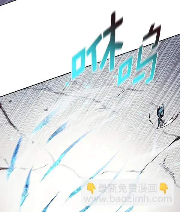 漫画《觉醒吧，铲屎官！》第153话第40张图