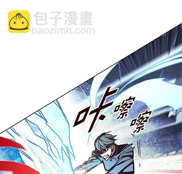 漫画《觉醒吧，铲屎官！》第153话第49张图