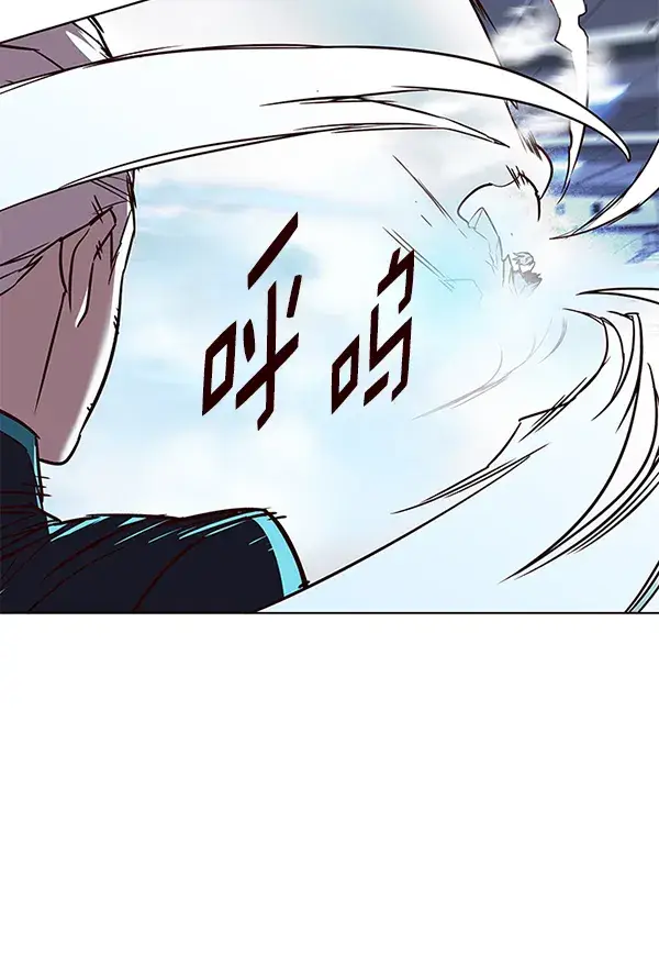漫画《觉醒吧，铲屎官！》第153话第51张图