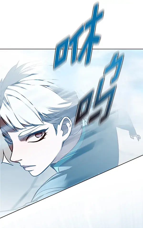 漫画《觉醒吧，铲屎官！》第153话第53张图