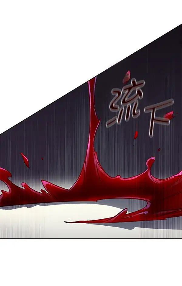 漫画《觉醒吧，铲屎官！》第153话第69张图