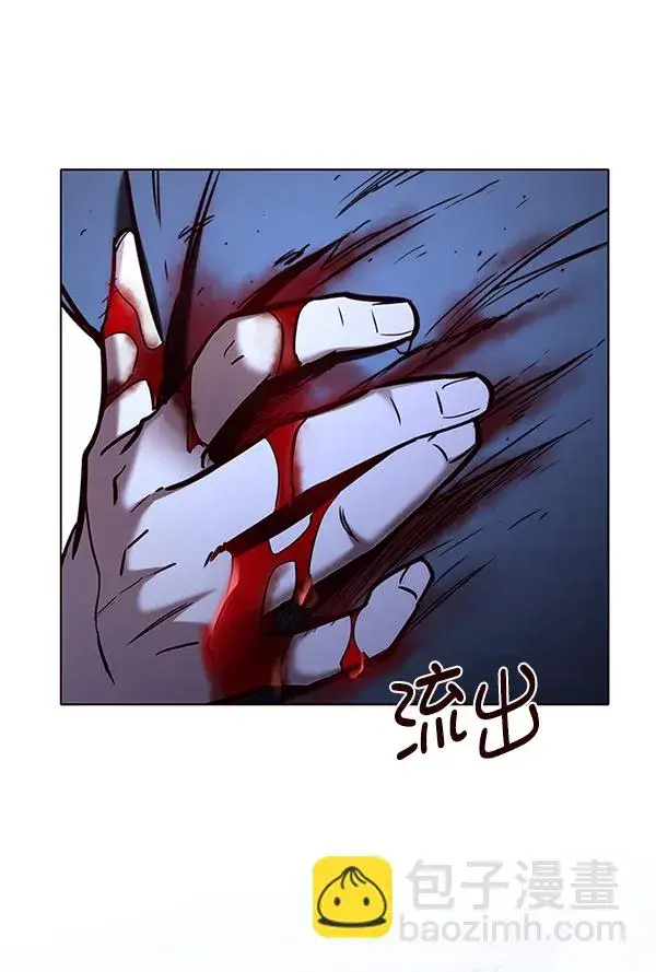 漫画《觉醒吧，铲屎官！》第153话第70张图
