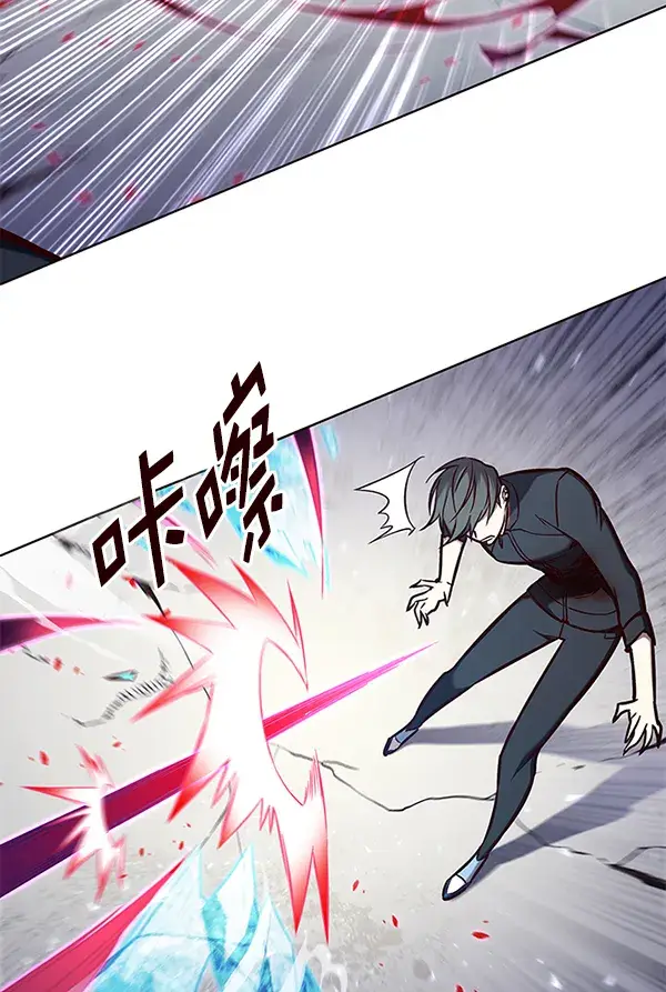 漫画《觉醒吧，铲屎官！》第153话第92张图