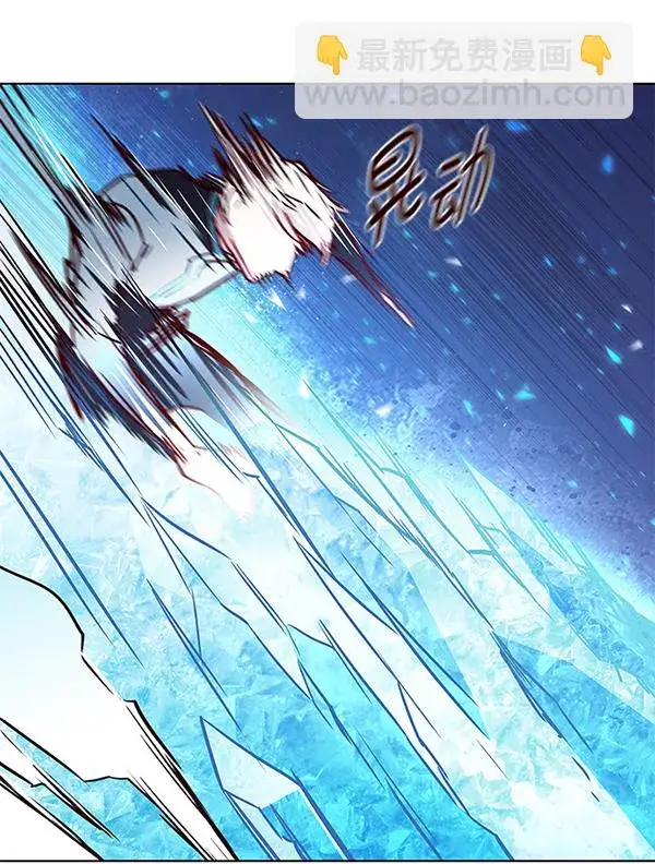 漫画《觉醒吧，铲屎官！》第153话第99张图