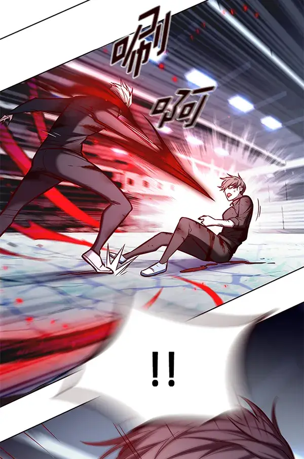 漫画《觉醒吧，铲屎官！》第154话第121张图