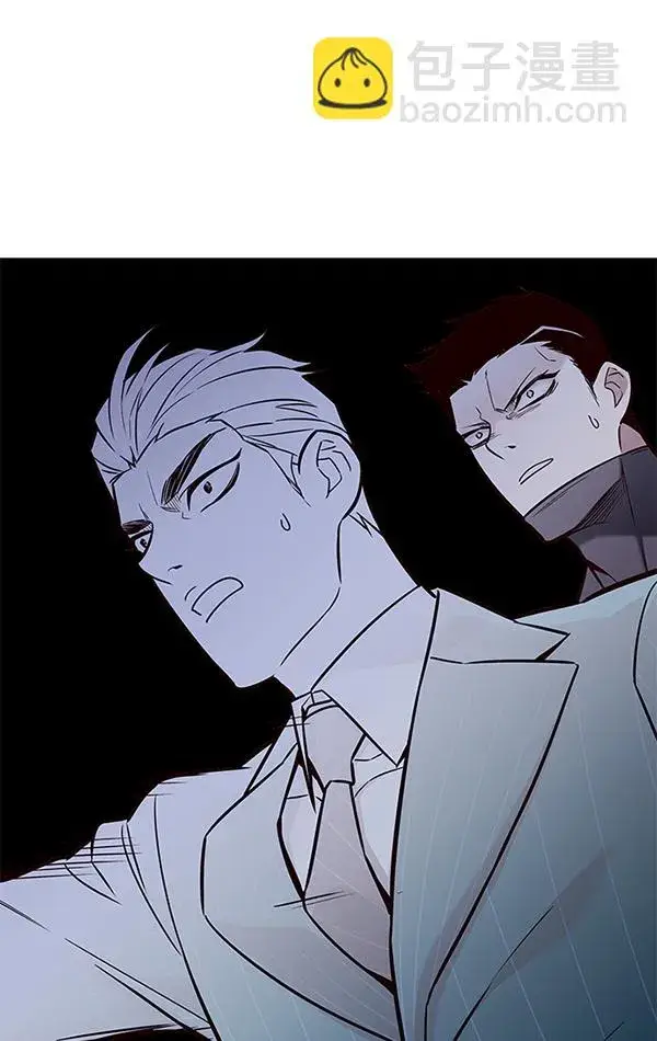漫画《觉醒吧，铲屎官！》第154话第129张图