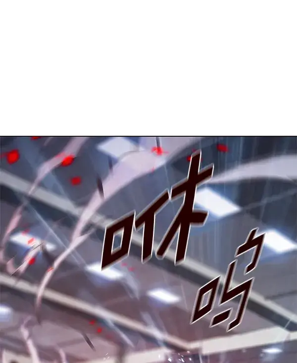 漫画《觉醒吧，铲屎官！》第154话第132张图