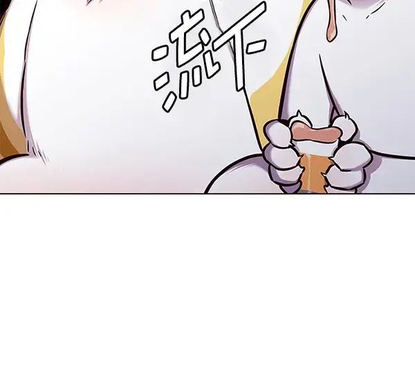 漫画《觉醒吧，铲屎官！》第154话第150张图