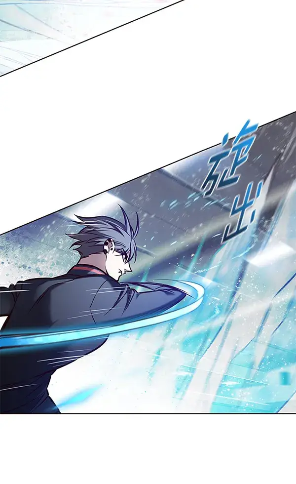 漫画《觉醒吧，铲屎官！》第154话第18张图