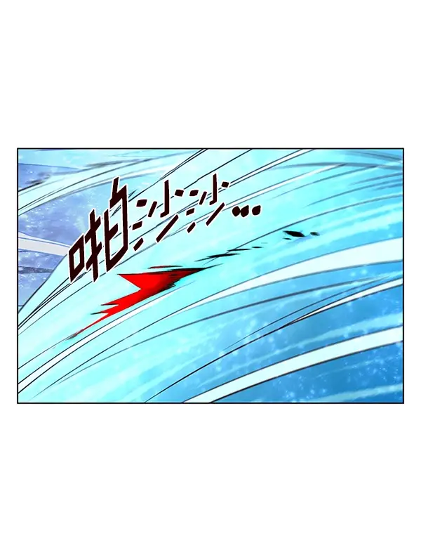 漫画《觉醒吧，铲屎官！》第154话第20张图