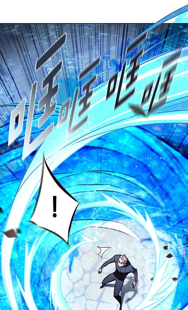 漫画《觉醒吧，铲屎官！》第154话第23张图
