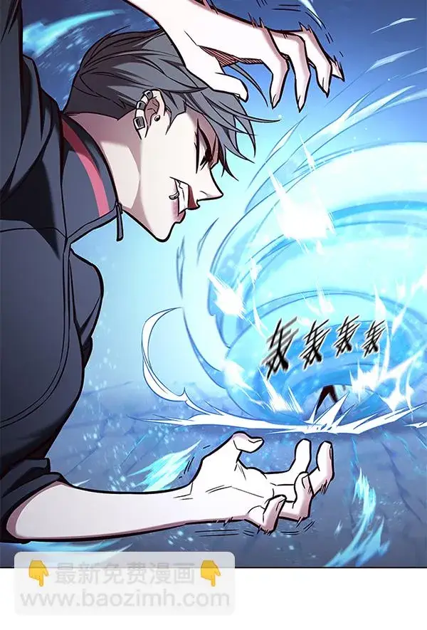 漫画《觉醒吧，铲屎官！》第154话第26张图