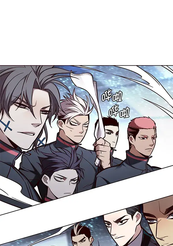 漫画《觉醒吧，铲屎官！》第154话第31张图