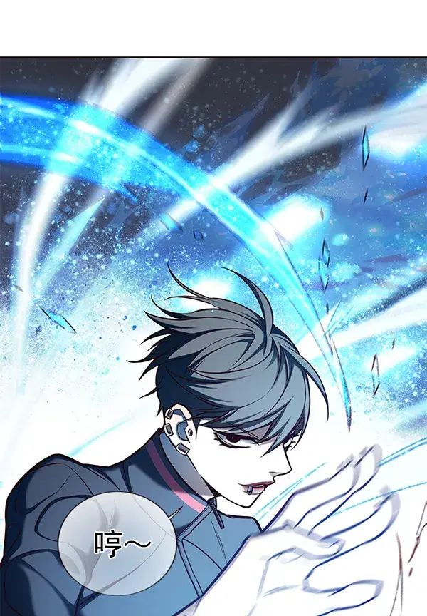 漫画《觉醒吧，铲屎官！》第154话第34张图
