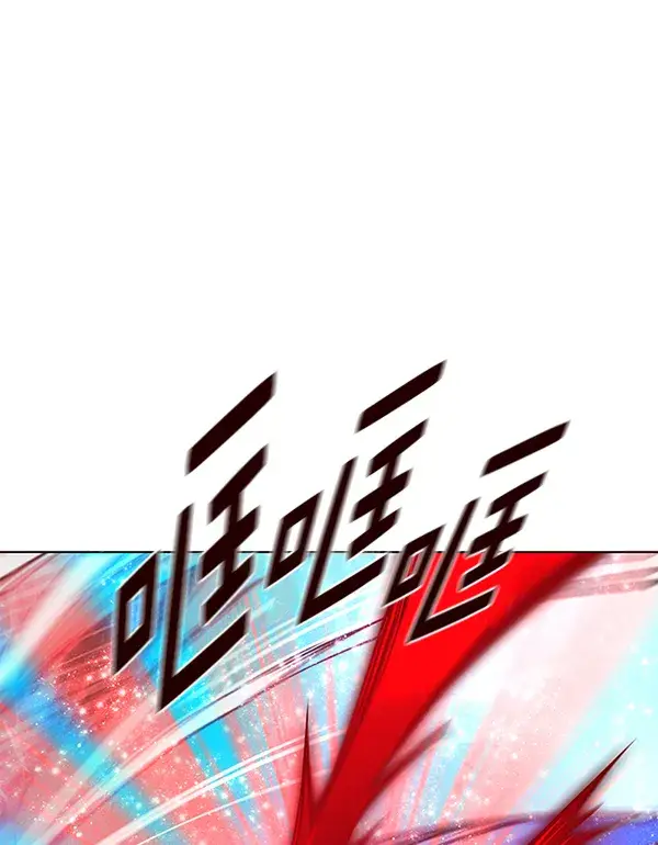 漫画《觉醒吧，铲屎官！》第154话第40张图