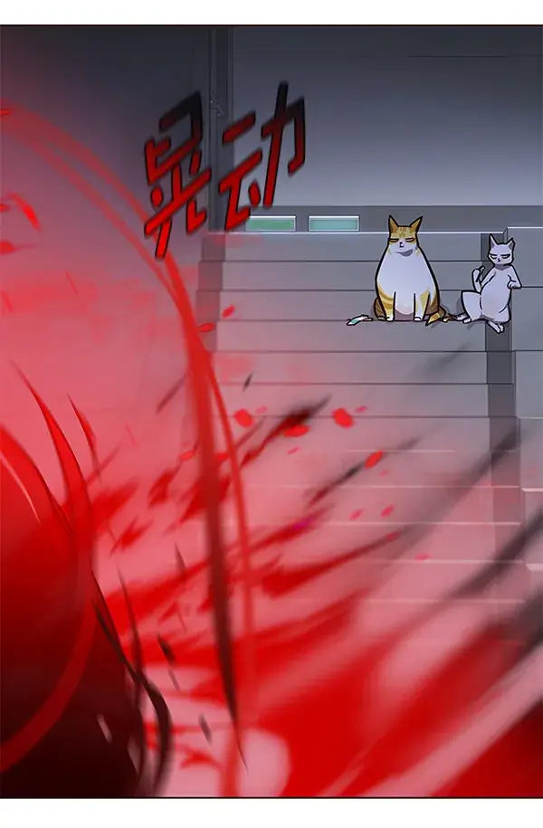 漫画《觉醒吧，铲屎官！》第154话第51张图