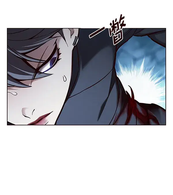 漫画《觉醒吧，铲屎官！》第154话第57张图