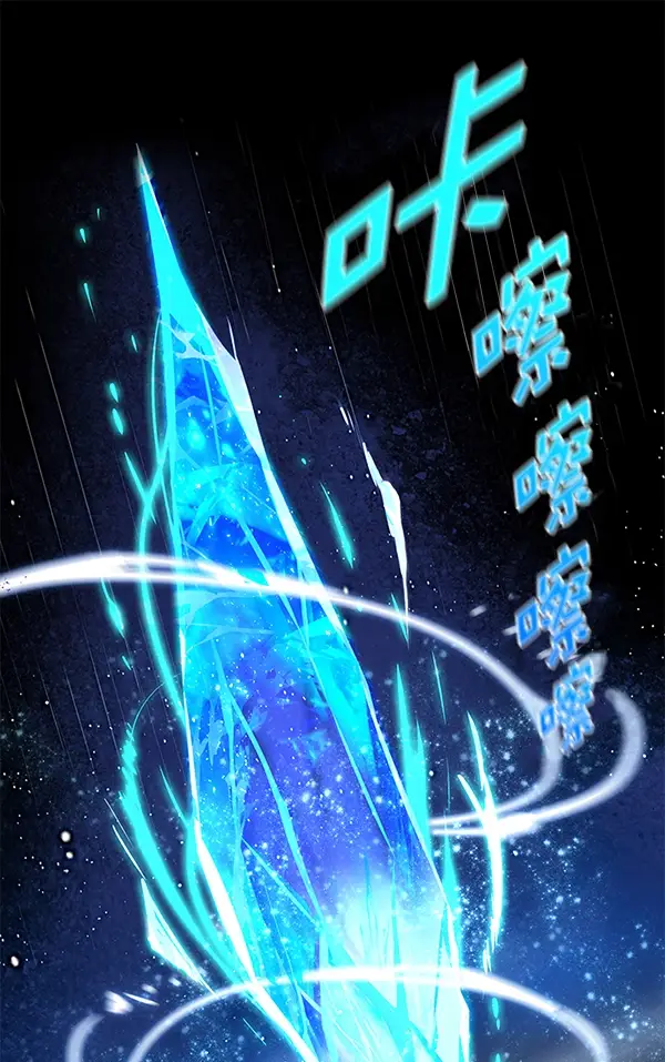 漫画《觉醒吧，铲屎官！》第154话第78张图