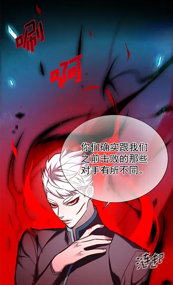 漫画《觉醒吧，铲屎官！》第154话第8张图