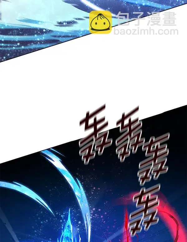 漫画《觉醒吧，铲屎官！》第154话第80张图