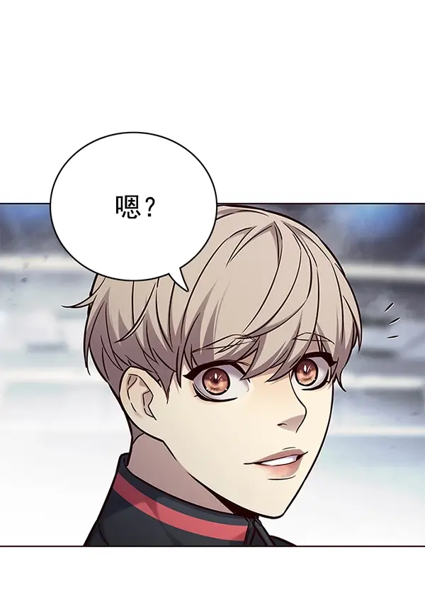 漫画《觉醒吧，铲屎官！》第155话第114张图