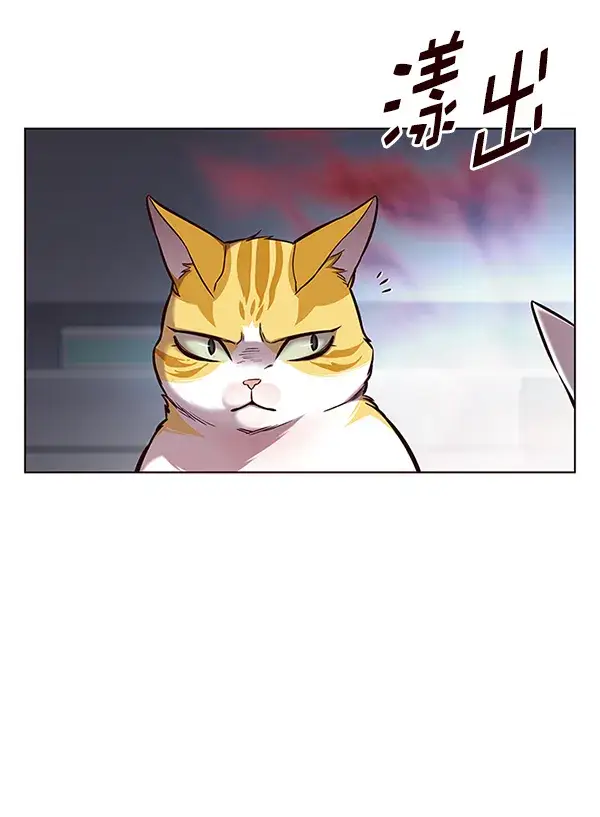漫画《觉醒吧，铲屎官！》第155话第15张图