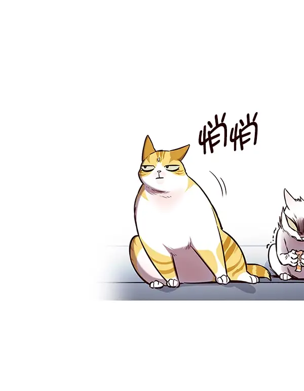 漫画《觉醒吧，铲屎官！》第155话第18张图