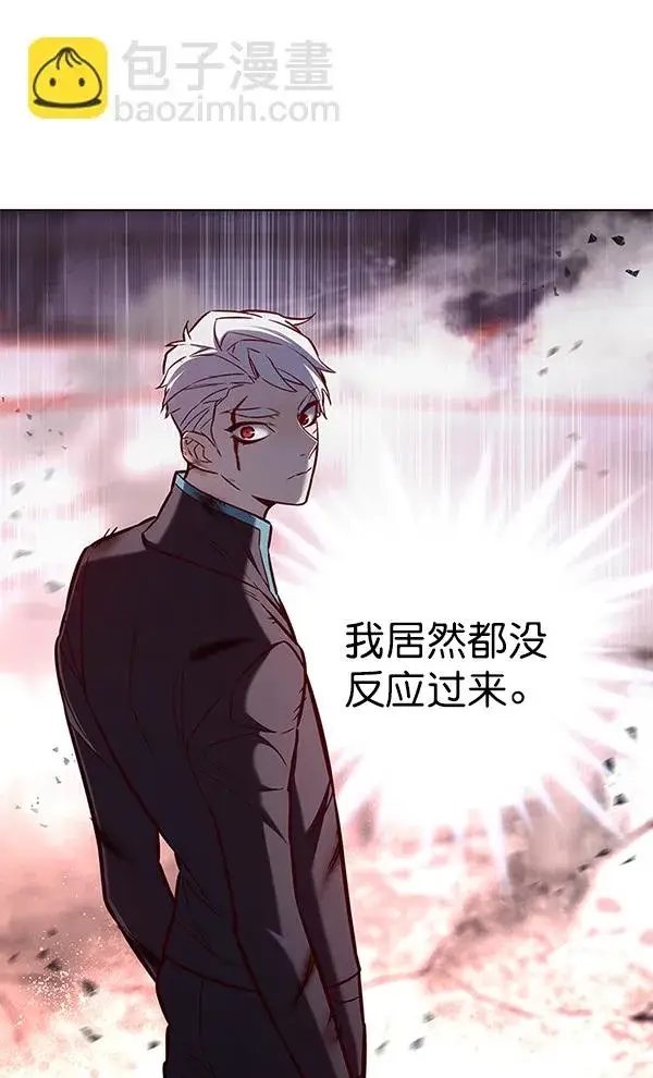 漫画《觉醒吧，铲屎官！》第155话第23张图