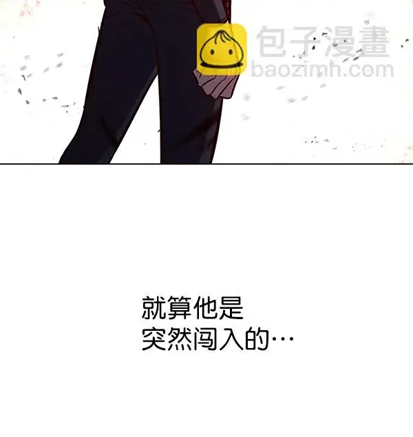 漫画《觉醒吧，铲屎官！》第155话第24张图