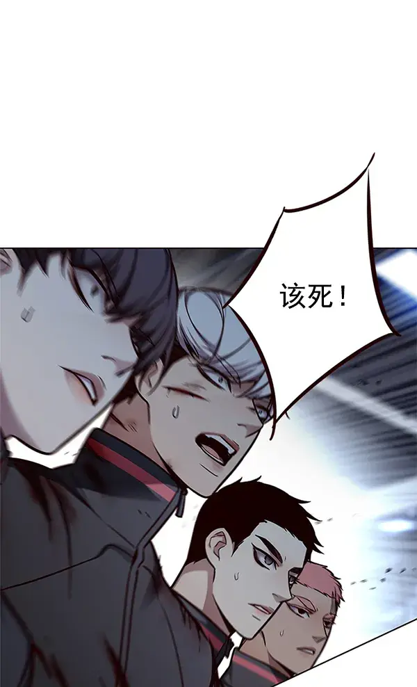 漫画《觉醒吧，铲屎官！》第155话第33张图