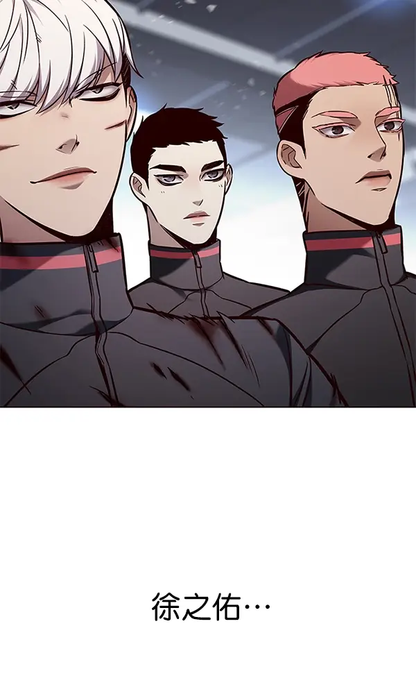 漫画《觉醒吧，铲屎官！》第155话第48张图
