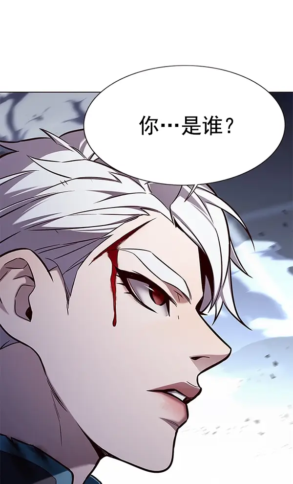 漫画《觉醒吧，铲屎官！》第155话第54张图