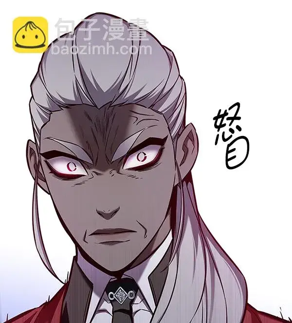 漫画《觉醒吧，铲屎官！》第155话第60张图