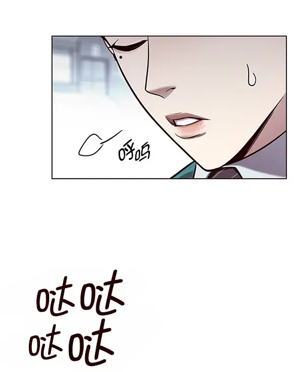 漫画《觉醒吧，铲屎官！》第155话第63张图