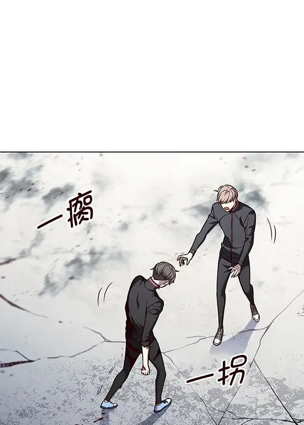漫画《觉醒吧，铲屎官！》第155话第68张图