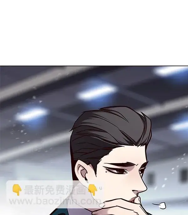 漫画《觉醒吧，铲屎官！》第155话第98张图