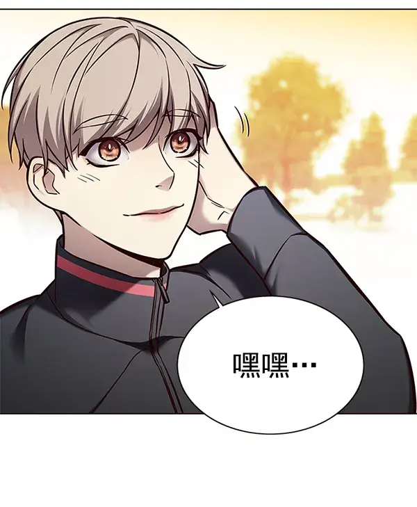 漫画《觉醒吧，铲屎官！》第156话第100张图