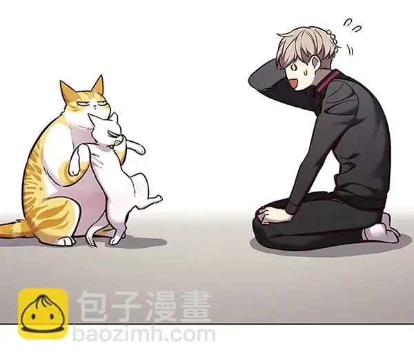 漫画《觉醒吧，铲屎官！》第156话第6张图