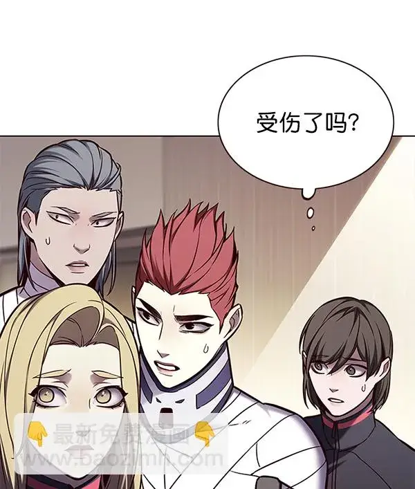 漫画《觉醒吧，铲屎官！》第156话第82张图