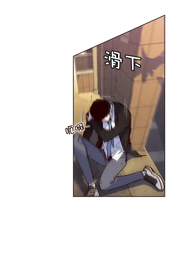 漫画《觉醒吧，铲屎官！》第13话第101张图