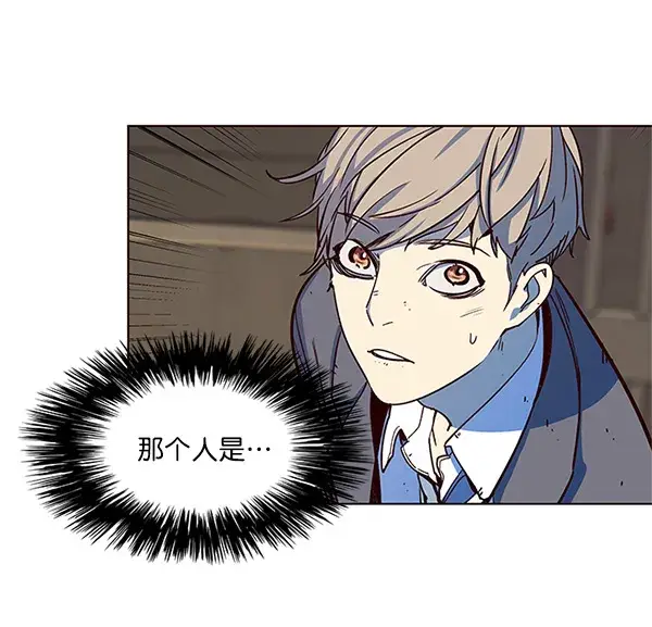 漫画《觉醒吧，铲屎官！》第13话第12张图