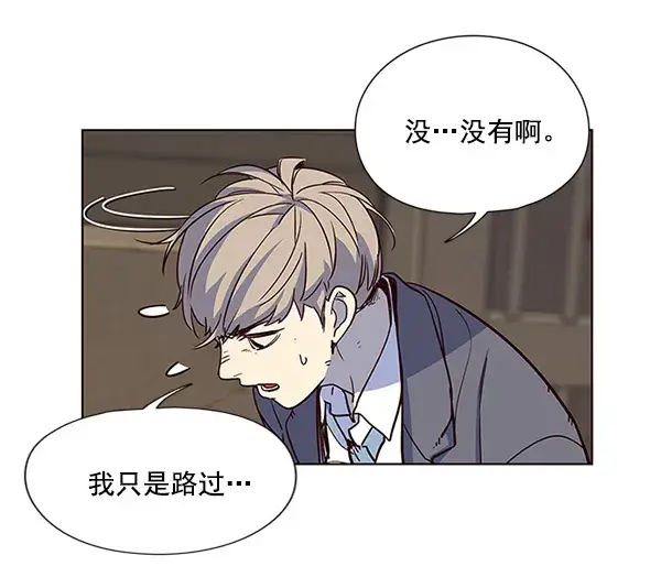 漫画《觉醒吧，铲屎官！》第13话第16张图