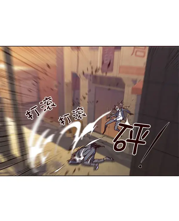 漫画《觉醒吧，铲屎官！》第13话第27张图